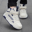 Stylish children's sneakers