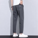 Men's Casual Loose Straight Trousers