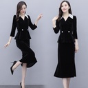 Two-piece Women's Professional Slim Mermaid Skirt