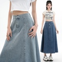 Elegance Retro Denim Skirt For Women