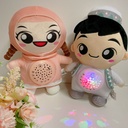 Projection Music Children Sleeping Comfort Toys