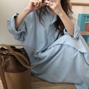 قميص طويل يصل للركبة مع كارديغان