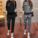 Women's Casual Sports Suit Plus Velvet Korean Loose Sweater Two-Piece Suit