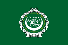 Arabic / الْعَرَبيّة